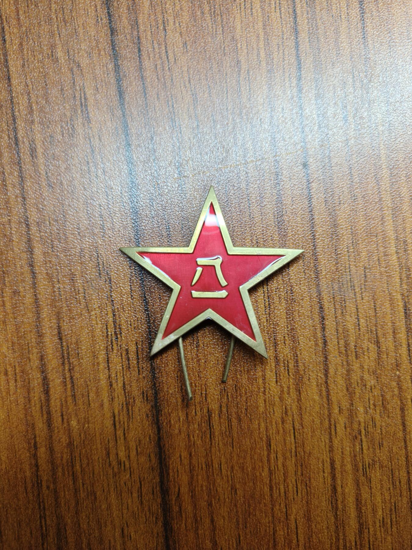 蜀地medal 2026春季精品专场 第5场