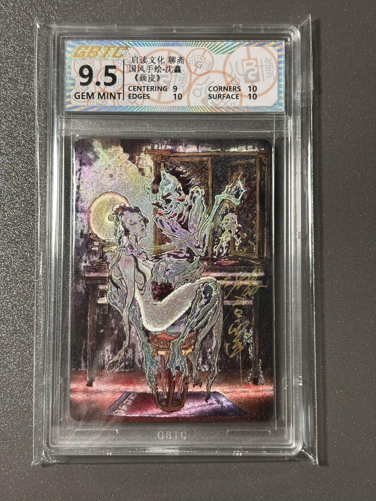 【四月清和雨乍晴】小王子卡拍第二十五场 