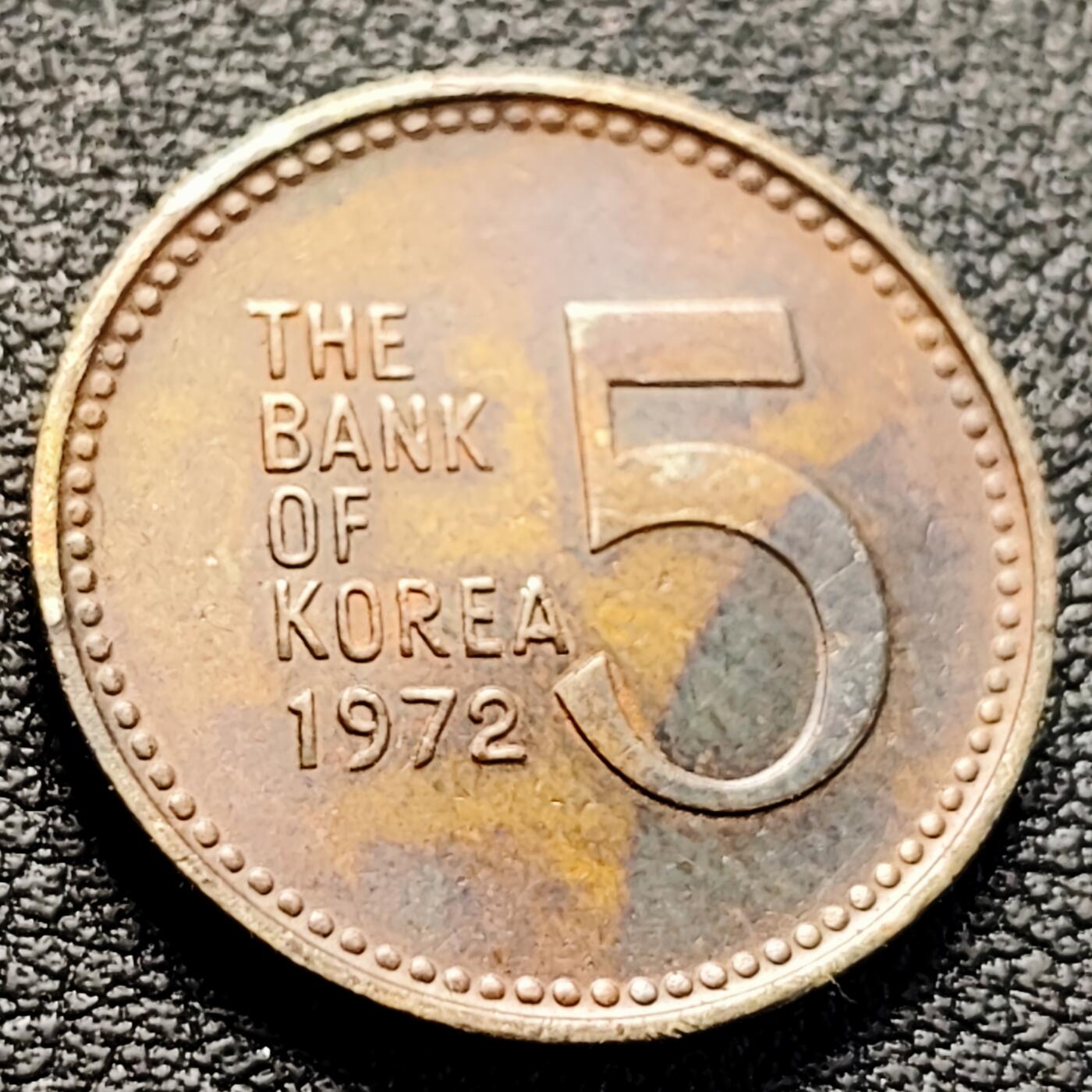 泉币菌-第223场-拍品多 请提前出价(工作原因  发货比较迟缓 已在拍卖规则里面说明 望理解)