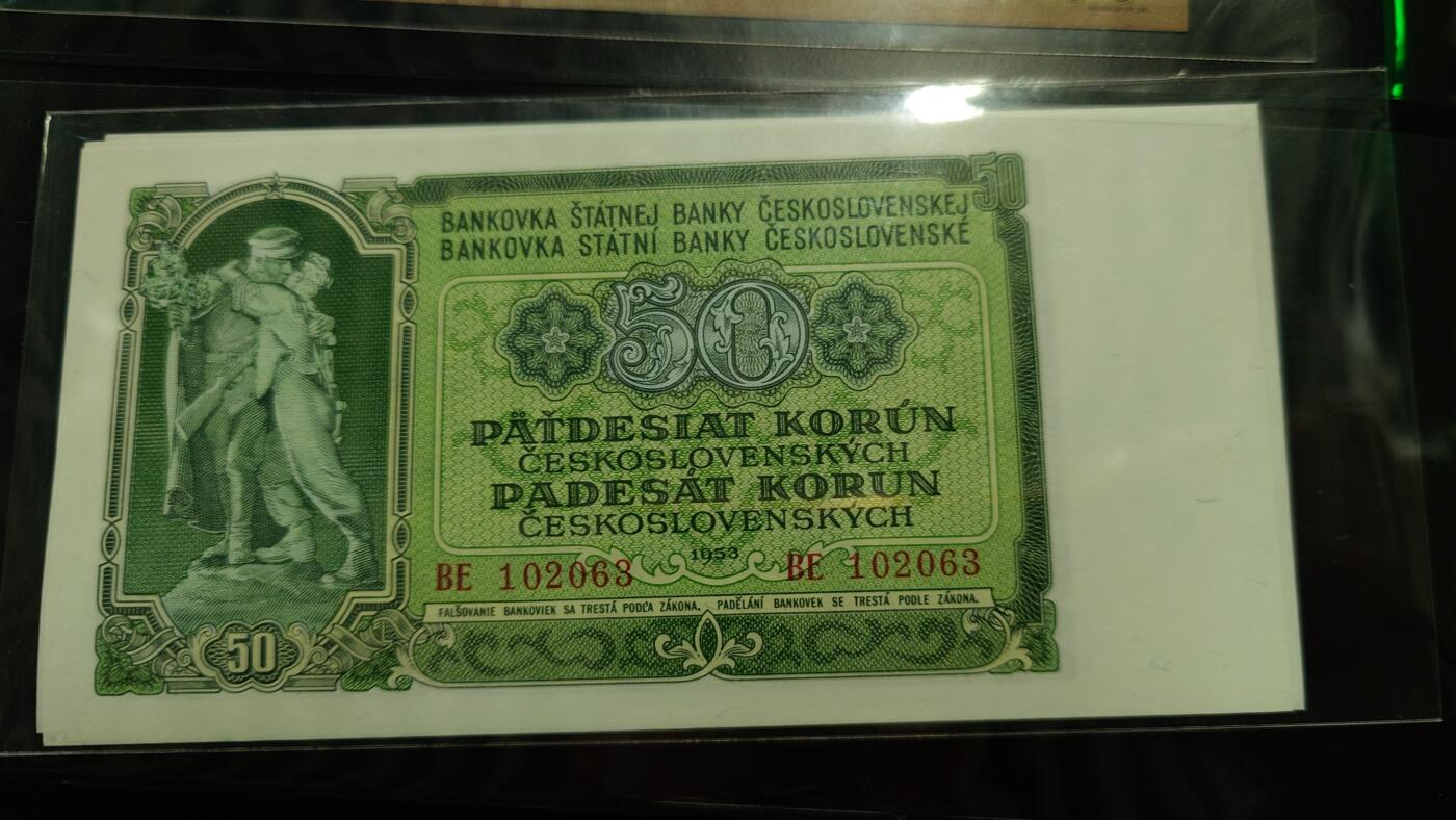 世界钱币～微拍第244期暨2026年第25期  老库存每款各1-2张清仓低价起拍