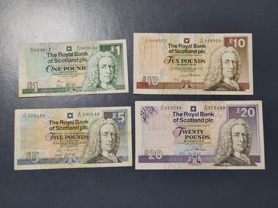 4月8号晚上8点 中外纸币自动截拍第52场 - 原票极美品一套