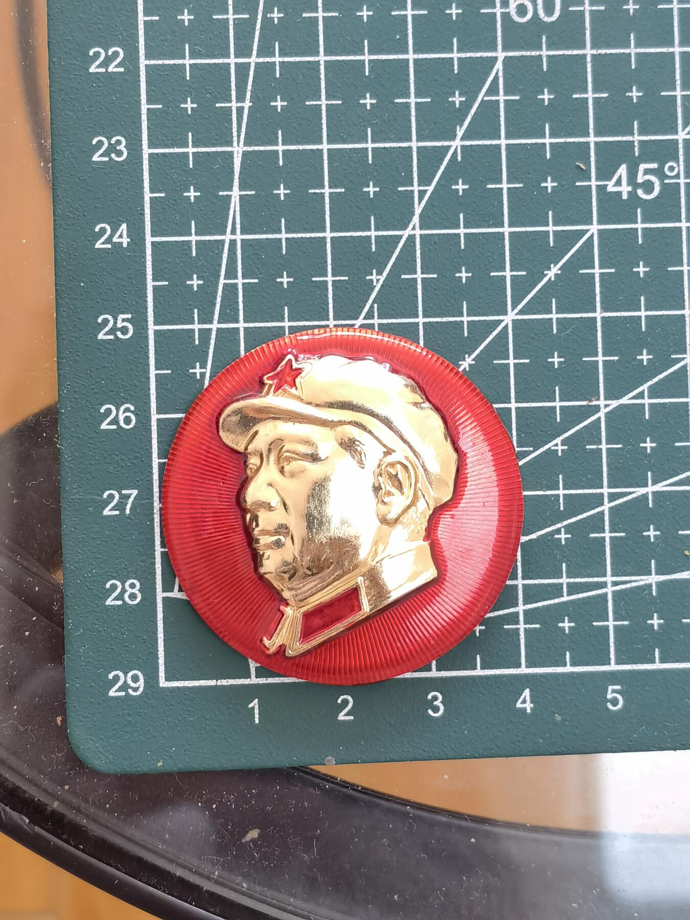 毛主席军帽像章