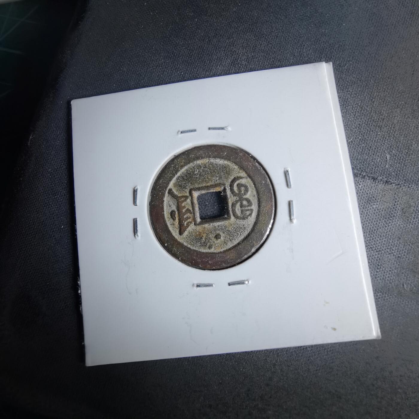 沼泽如烟--第1046场