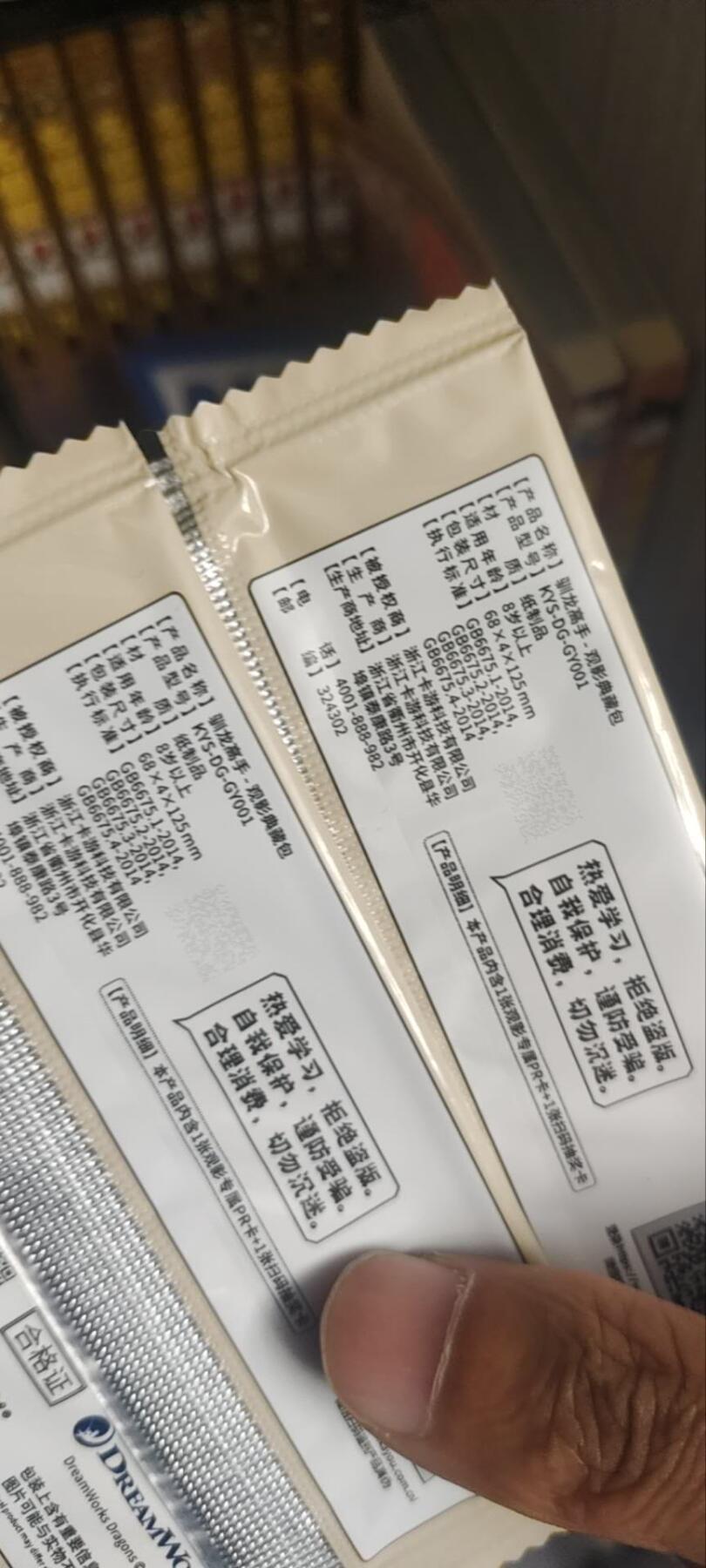 秋原瞳的小店第四十一期——盛夏的时光，即将如约而至