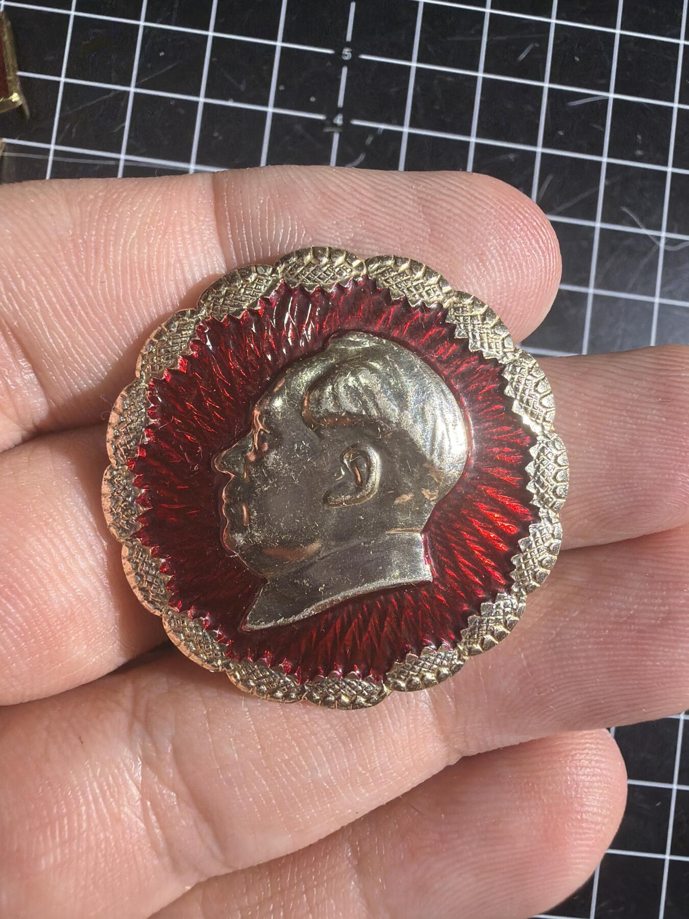 古冰库章牌勋赏收藏0起拍卖 海军朵朵葵花向太阳