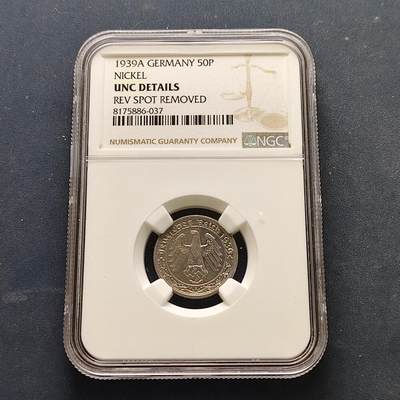【全场包邮】纯粹捡漏拍519场 - 德国第三帝国1939年50芬尼A厂镍版-NGC UNC DETAILS