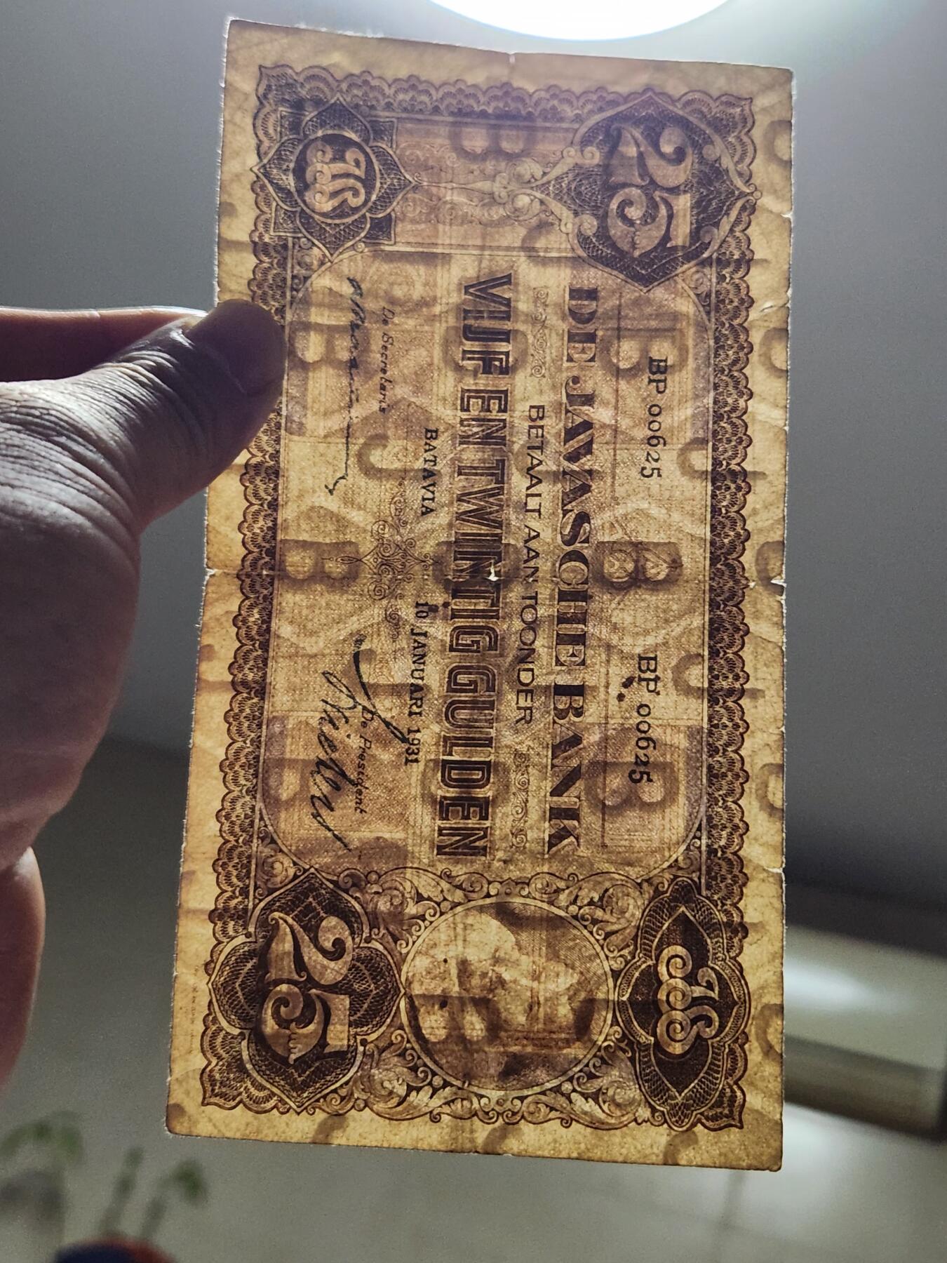 4月8号晚上8点 中外纸币自动截拍第52场