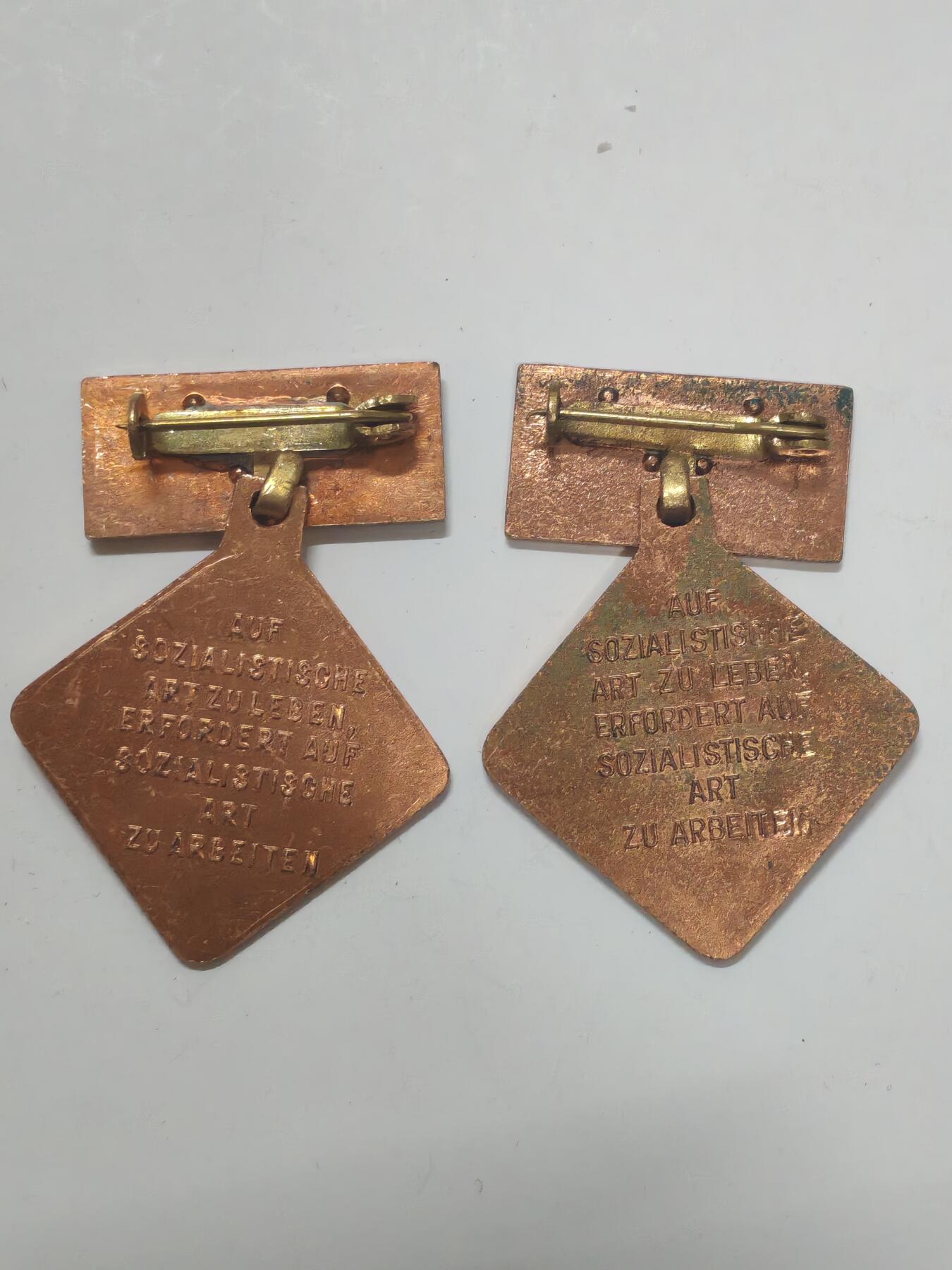 韵星假日军品类拍卖第52期  -- Rimey Holidays Militaria Auction 52 民主德国个人劳动荣誉奖章两枚