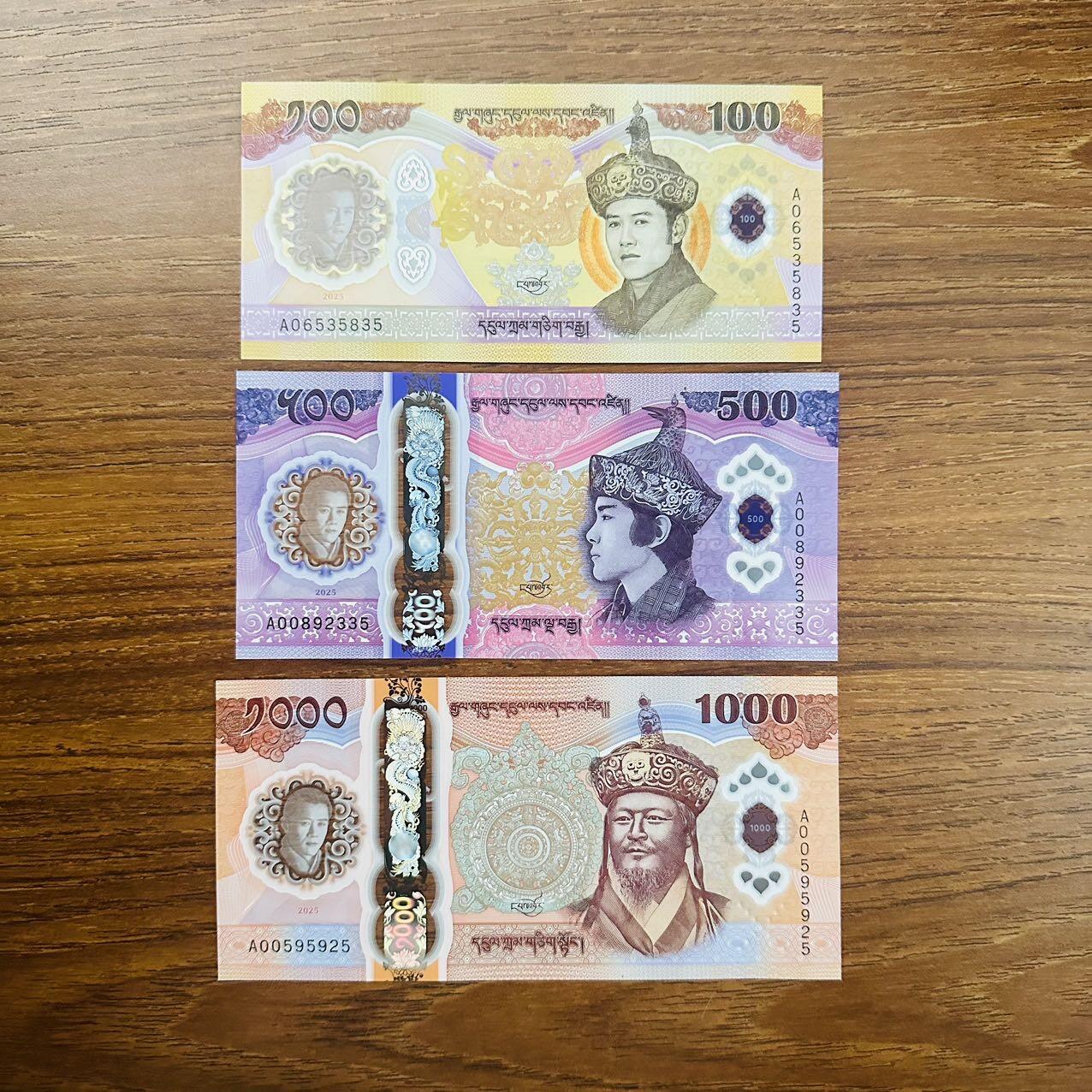 🇧🇹🇨🇿2610¥ ¥不丹2026年100-500-1000努尔特鲁姆，纪念钞和捷克2026年100克朗，纪念钞（14号发货） 无47，大全套11，尾5