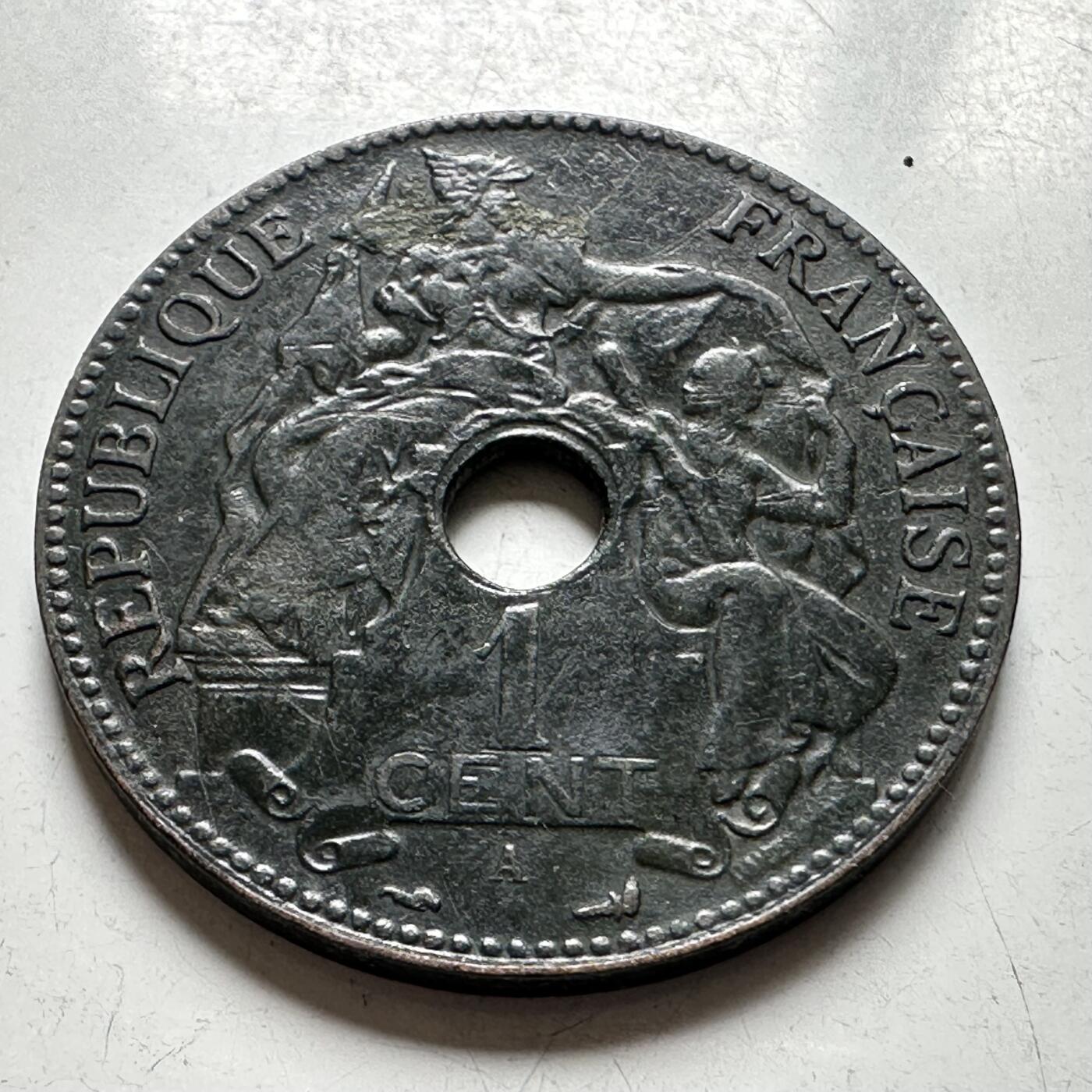 🌹外币初藏🌹🐯2026年第40场   每周二四六晚8️⃣点 世界钱币 法属印度支那 1897年  1分铜币 百分之一