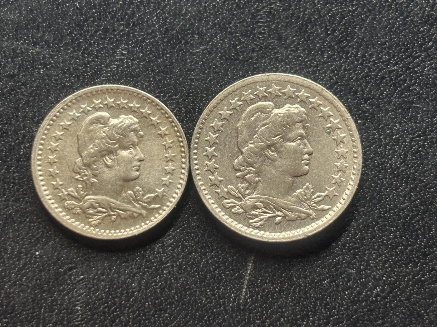 邮泉阁外国硬币限时拍卖第四十五场 （邮票在国外，请付邮费6元） 巴西1920年2枚