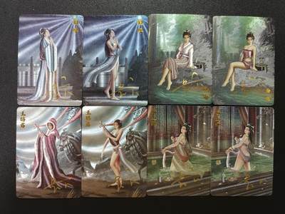 天玑星卡拍第187期《4.16周四截拍》持续收拍收评中 满赠卡需备注 - 【亲签卡】卡卡有趣 四大美女 粗闪 亲签卡 四张