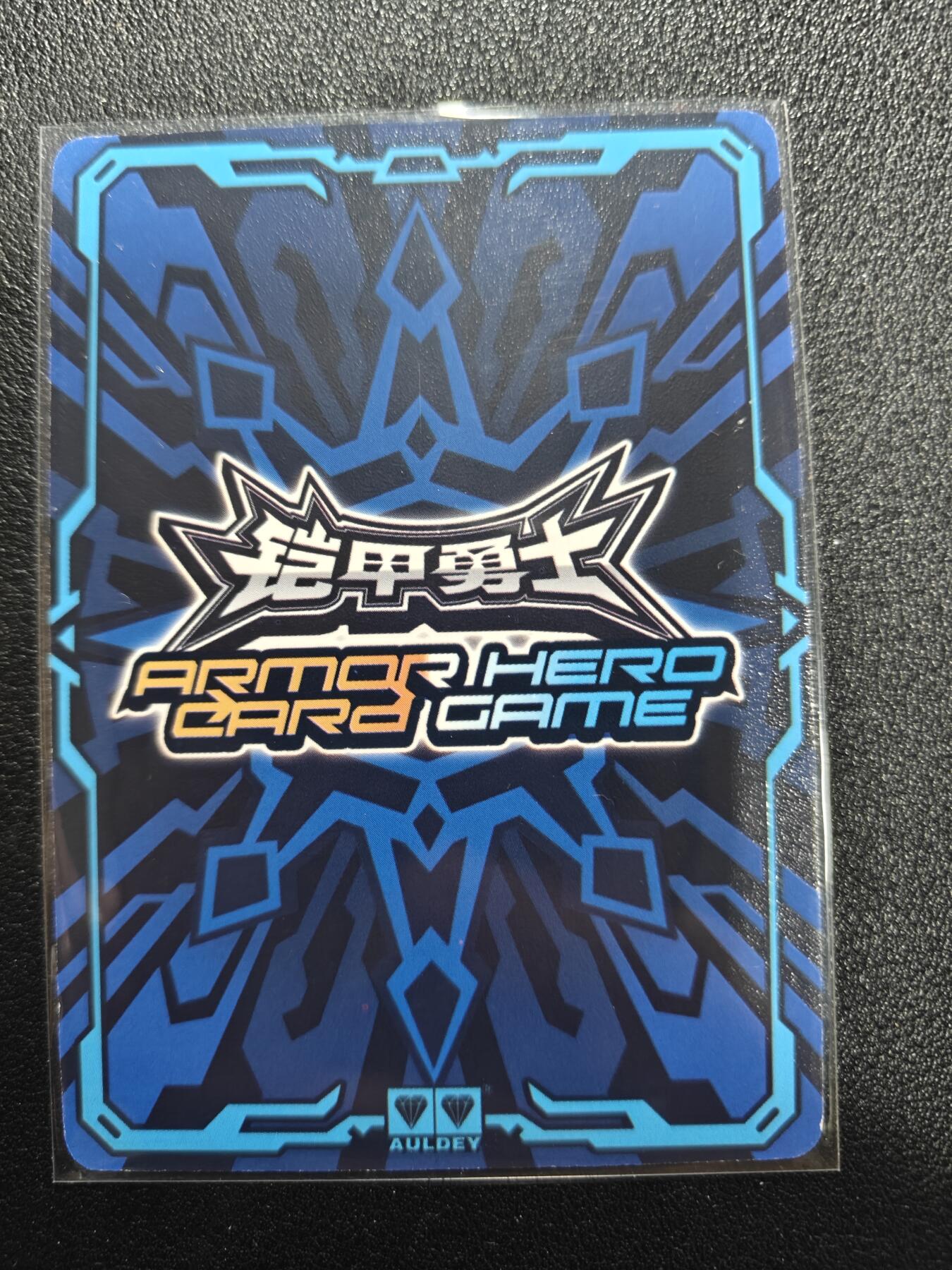 天玑星卡拍第186期《4.9周四截拍》持续收拍收评中 满赠卡需备注 【亲签卡】奥飞 铠甲勇士 雪獒侠 皮套演员蒋浩 亲签于展会