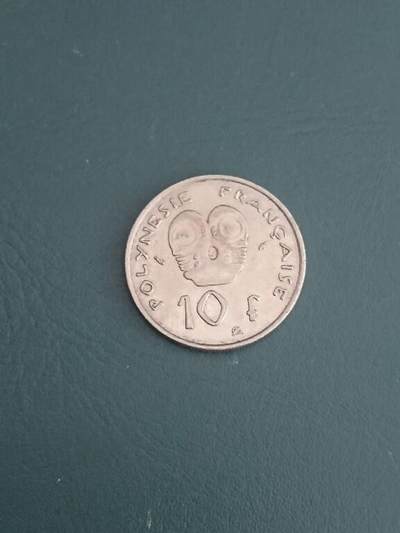 松南世界钱币——260408A - 法属波利尼西亚