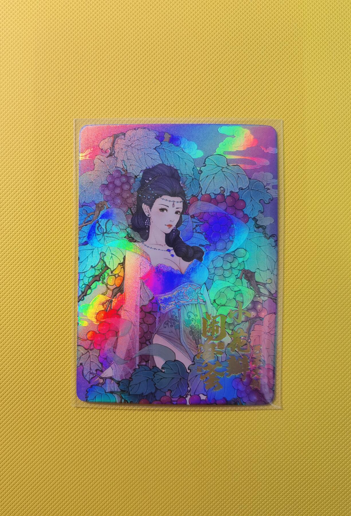 蜂潮卡牌  拍卖001期  小花瓣专场（4月10日  21点  截拍）