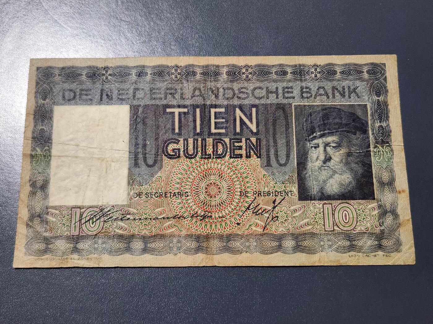 4月8号晚上8点 中外纸币自动截拍第52场