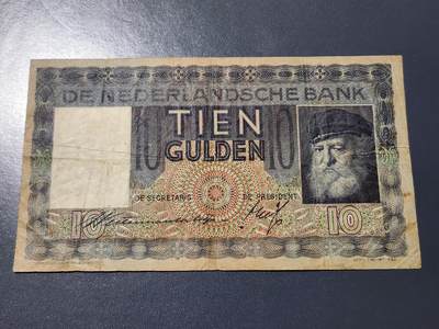 4月8号晚上8点 中外纸币自动截拍第52场 - 荷兰1937年10原票稀少