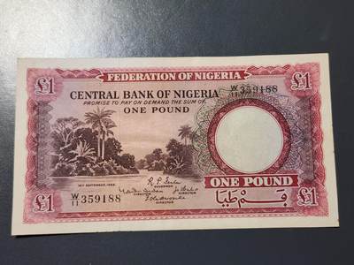 4月9号晚上8点 中外纸币自动截拍第53场 - 极美品