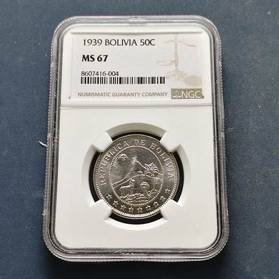【全场包邮】纯粹捡漏拍519场 - 【收藏级·冠军分】玻利维亚1939年50分-NGC MS67