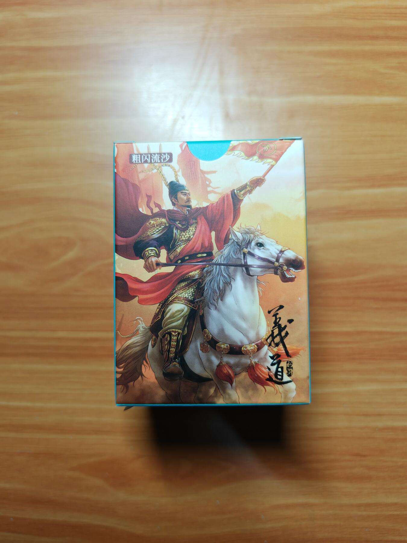 NO.29 好又多金牌大场，每周一站式配齐，方便凑单！（卖家送拍0抽成！周6晚9点截拍！）