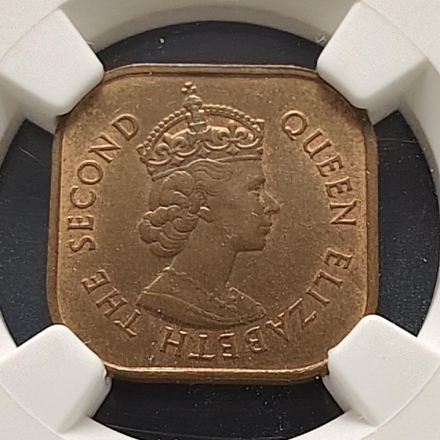 【全场包邮】纯粹捡漏拍519场 马来亚和英属北婆罗洲1957年女王方形1分铜币-NGC MS63 RB