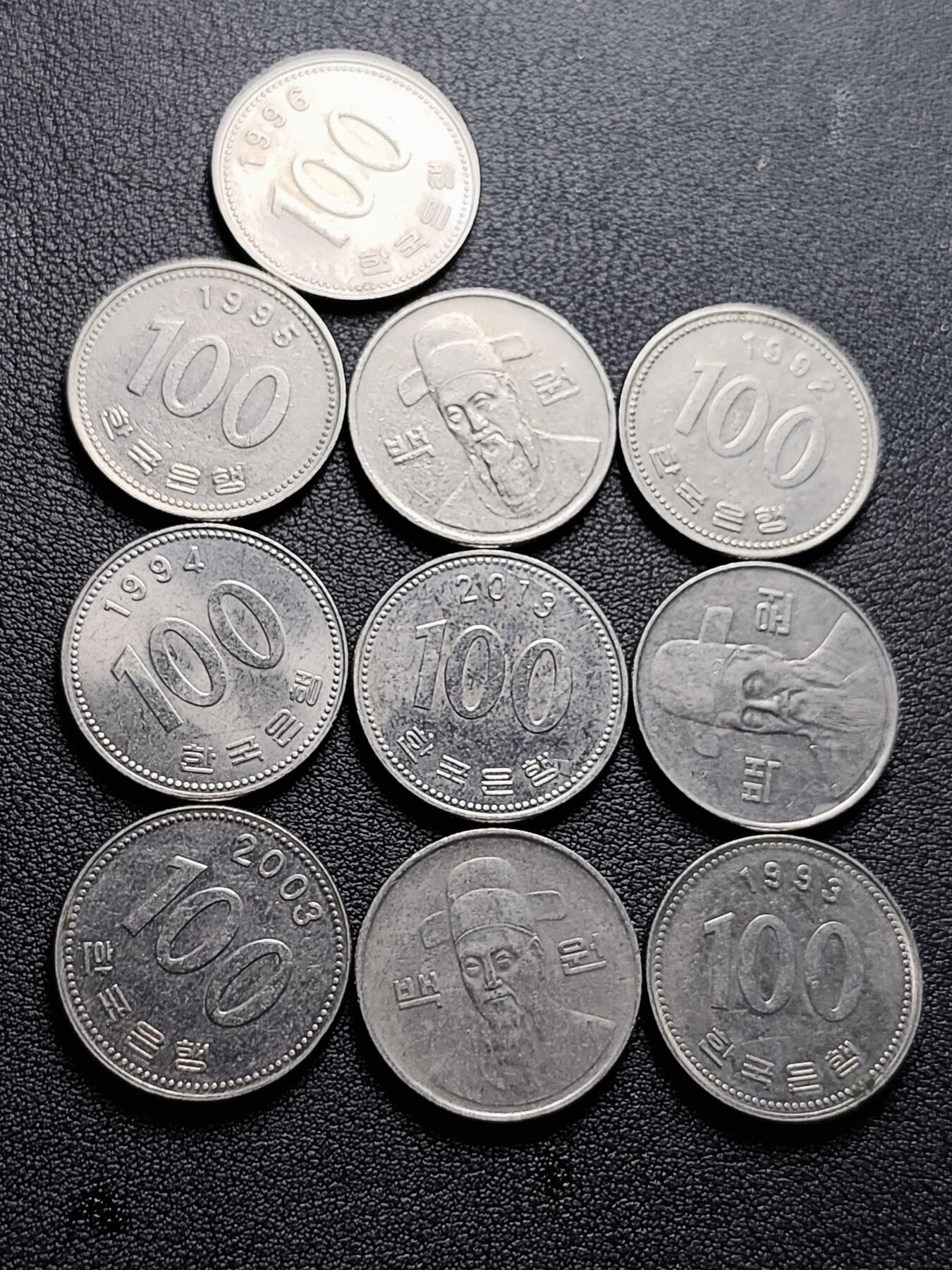 泉币菌-第222场-拍品多 请提前出价