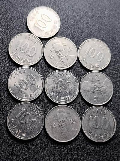 泉币菌-第222场-拍品多 请提前出价 - 10枚一组