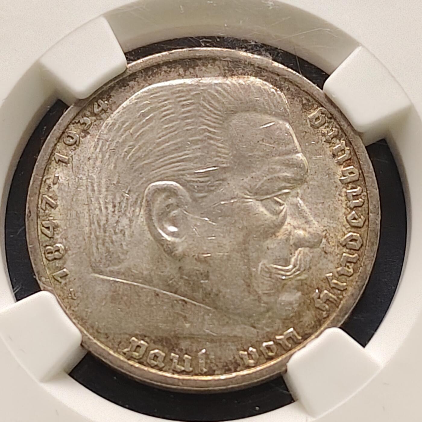 【全场包邮】纯粹捡漏拍519场