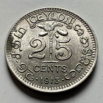 🌹外币初藏🌹🐯2026年第40场   每周二四六晚8️⃣点 世界钱币 - 锡兰 1913年 25分银币 2.9g-19.9mm-80%银 原光好品