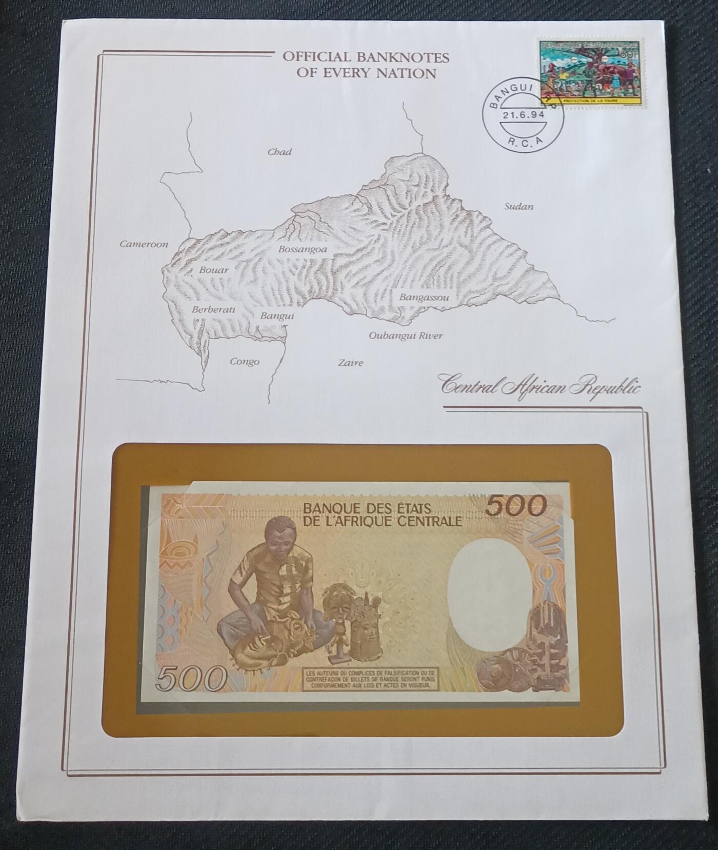 【游宝包邮场】丙午马年第21期 首季收官场 富兰克林邮币封地图版 中非