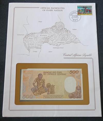 【游宝包邮场】丙午马年第21期 首季收官场 - 富兰克林邮币封地图版 中非