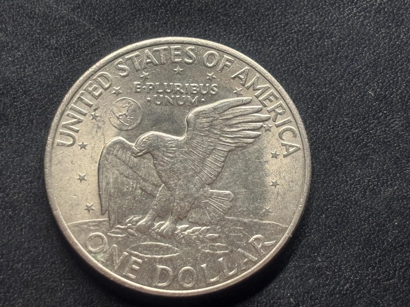 邮泉阁外国硬币限时拍卖第四十五场 （邮票在国外，请付邮费6元） 美国1971年1美元