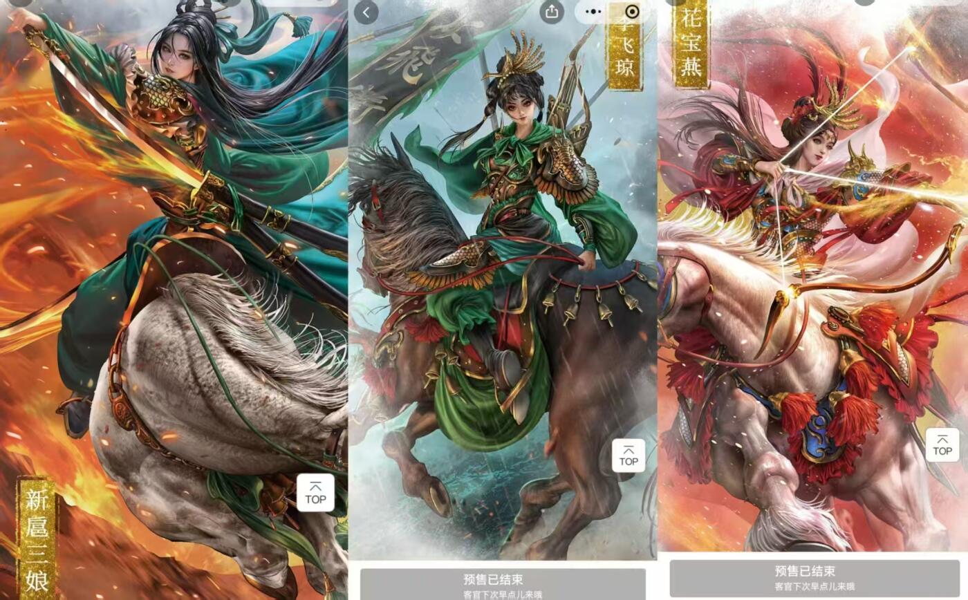 NO.29 好又多金牌大场，每周一站式配齐，方便凑单！（卖家送拍0抽成！周6晚9点截拍！）