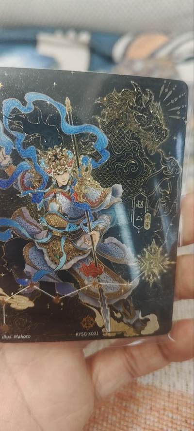 秋原瞳的小店第四十一期——盛夏的时光，即将如约而至 - 卡游三国北斗——赵云