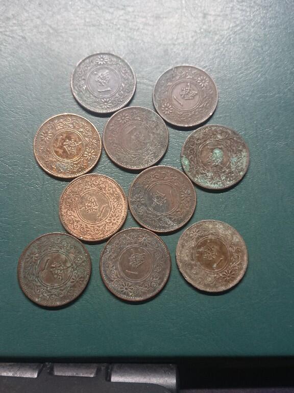 松南世界钱币——260407B 日本大正昭和桐叶一钱1钱铜币10枚