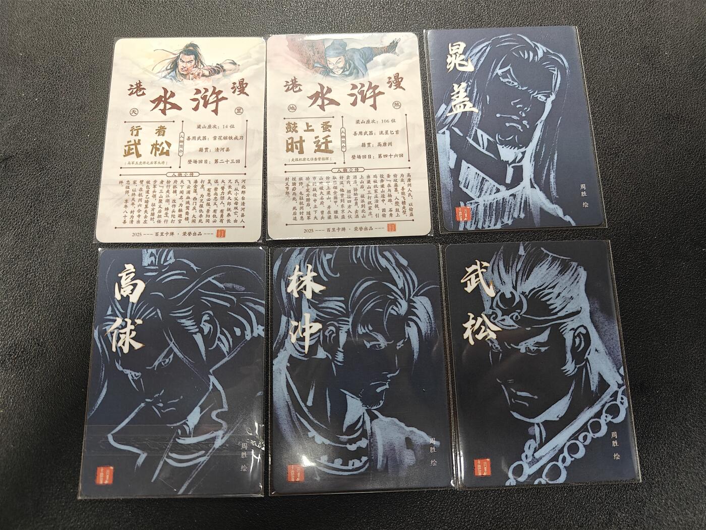 天玑星卡拍第186期《4.9周四截拍》持续收拍收评中 满赠卡需备注