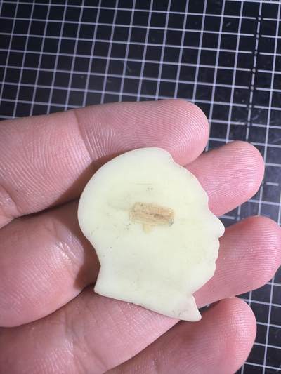 古冰库章牌勋赏收藏0起拍卖 人像毛章