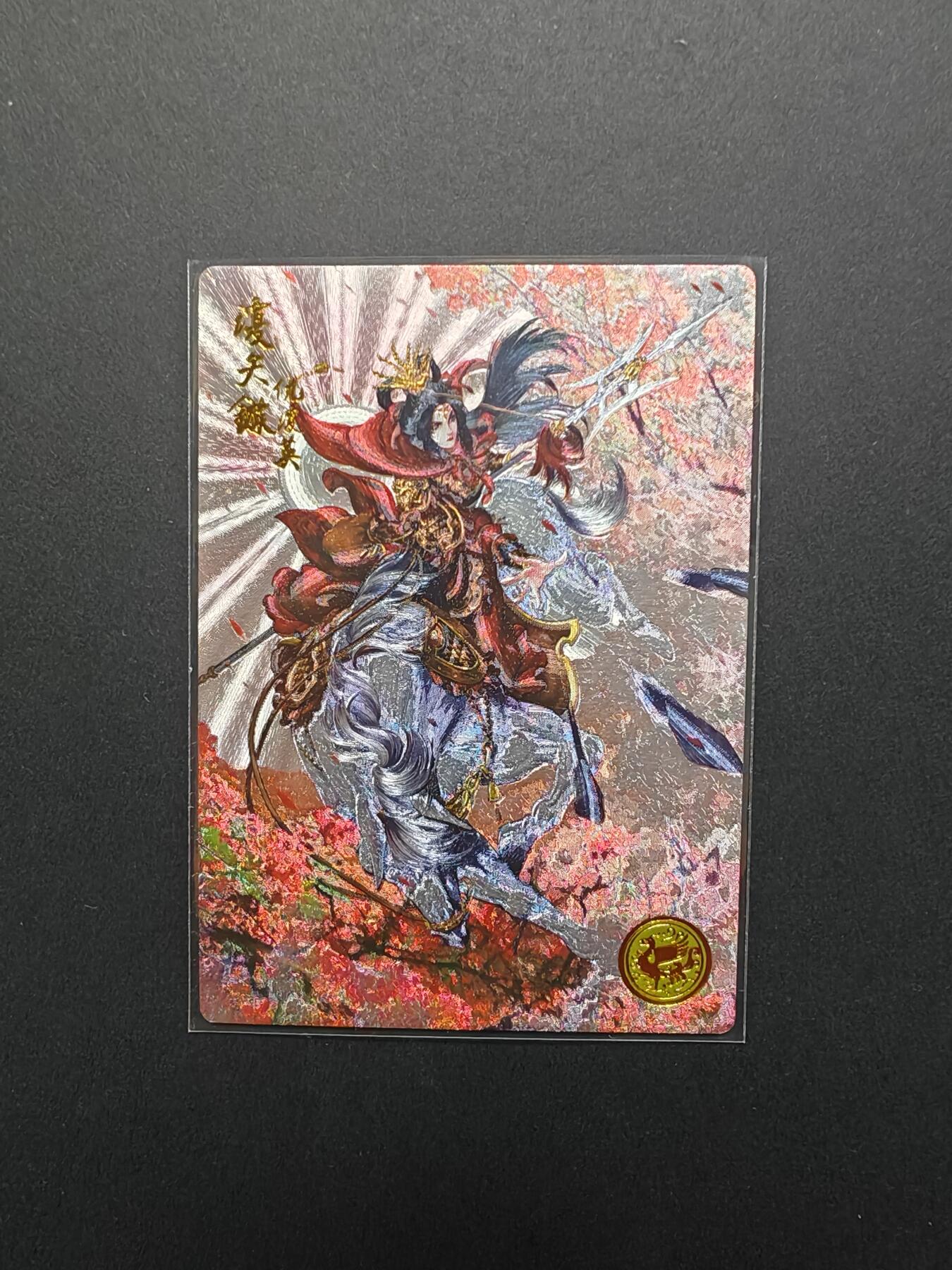 NO.29 好又多金牌大场，每周一站式配齐，方便凑单！（卖家送拍0抽成！周6晚9点截拍！）