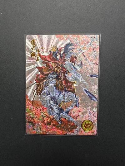 NO.29 好又多金牌大场，每周一站式配齐，方便凑单！（卖家送拍0抽成！周6晚9点截拍！） - 【182编】大卡道 道义水浒  谷粒 仇琼英 粗闪特卡1张