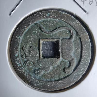 沼泽如烟--第1046场 - 富国强兵花钱