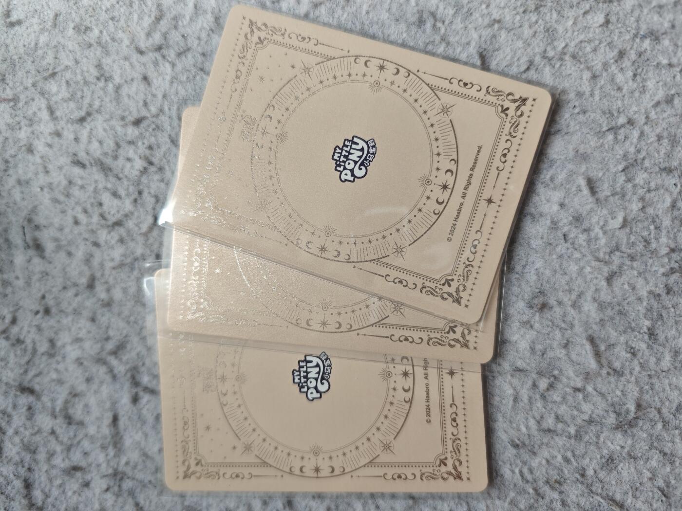 【随心含颖卡拍57期】卡游/集卡社/卡卡沃 抽卡机专场拍卖【无佣金】 卡游 小马宝莉 ar高卡位3张