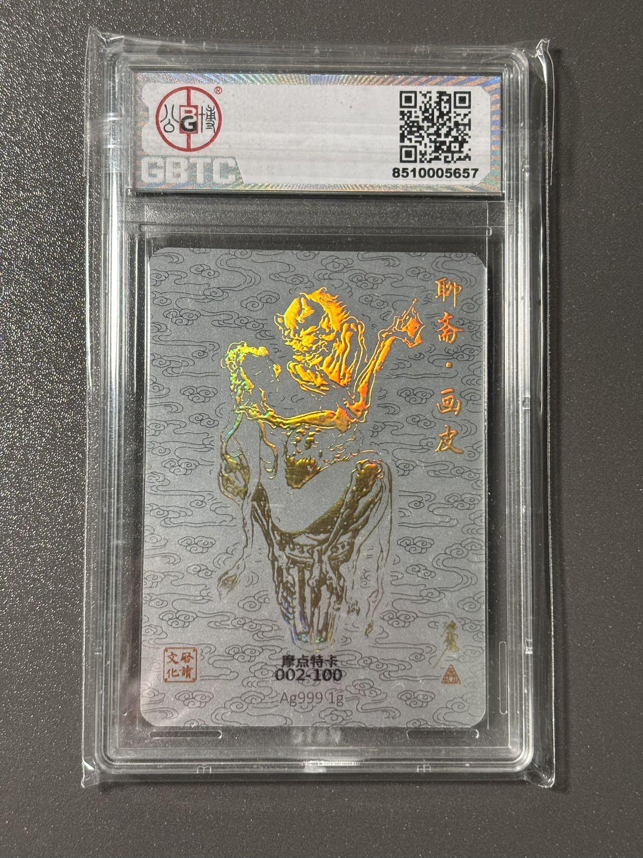 【四月清和雨乍晴】小王子卡拍第二十五场 