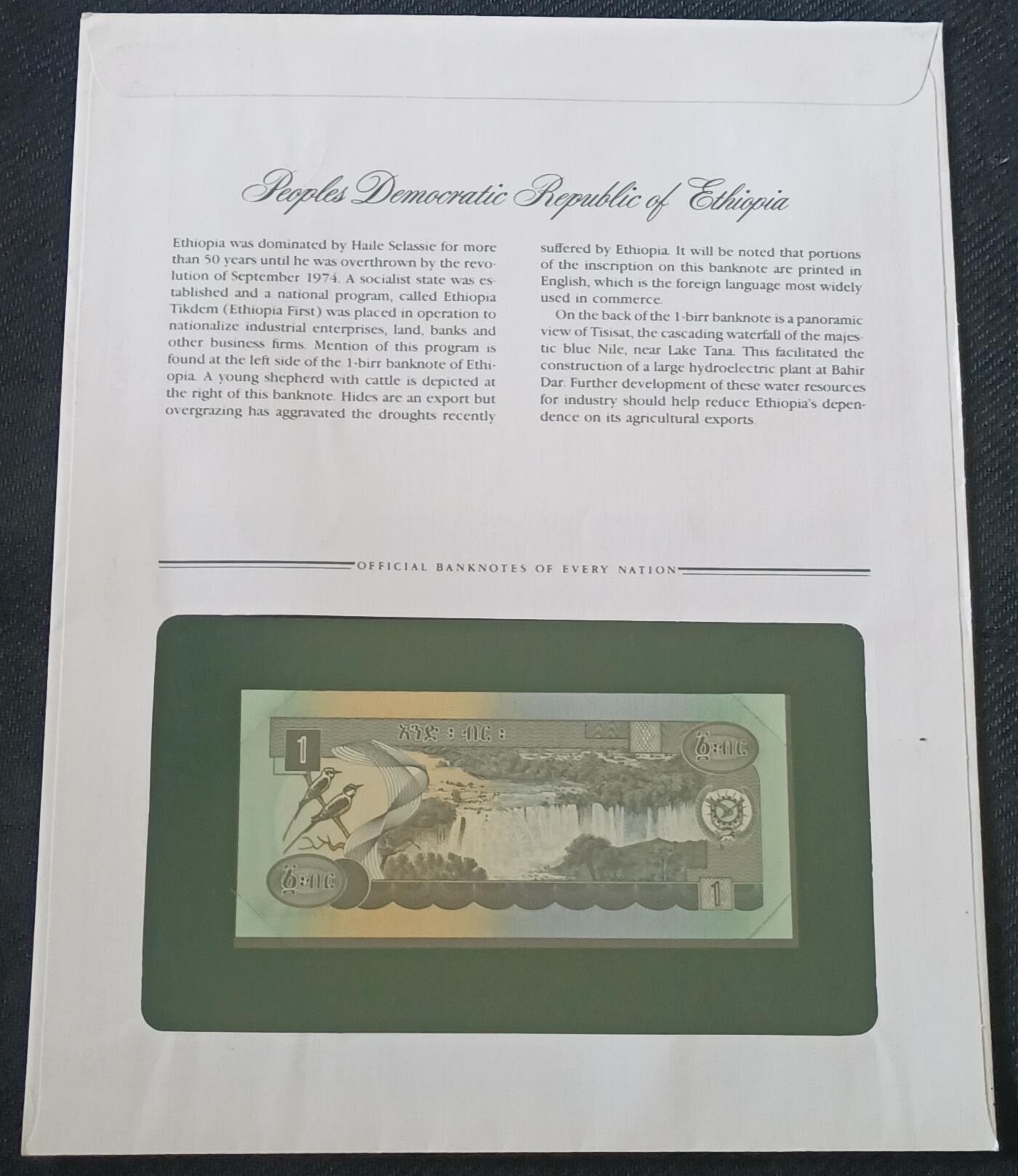 【游宝包邮场】丙午马年第21期 首季收官场 富兰克林邮币封地图版 埃塞俄比亚🇪🇹