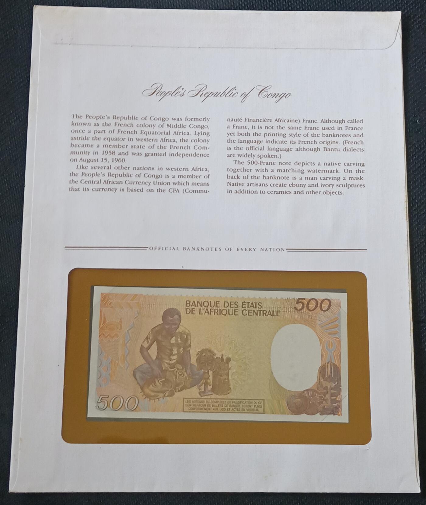 【游宝包邮场】丙午马年第21期 首季收官场 富兰克林邮币封地图版 刚果