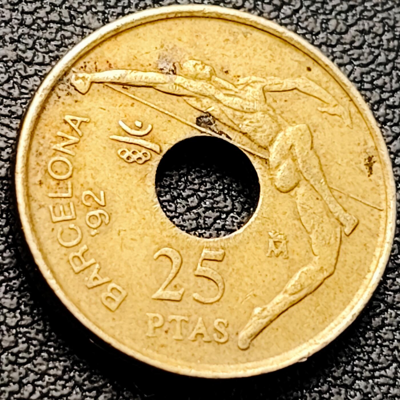 泉币菌-第223场-拍品多 请提前出价(工作原因  发货比较迟缓 已在拍卖规则里面说明 望理解)