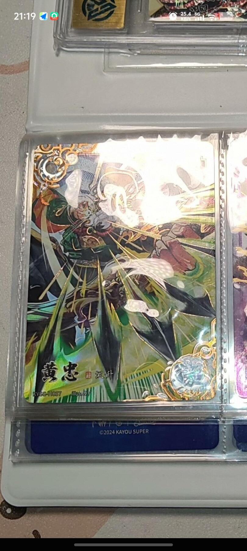 秋原瞳的小店第四十一期——盛夏的时光，即将如约而至