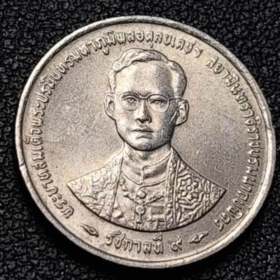 泉币菌-第223场-拍品多 请提前出价 - 。