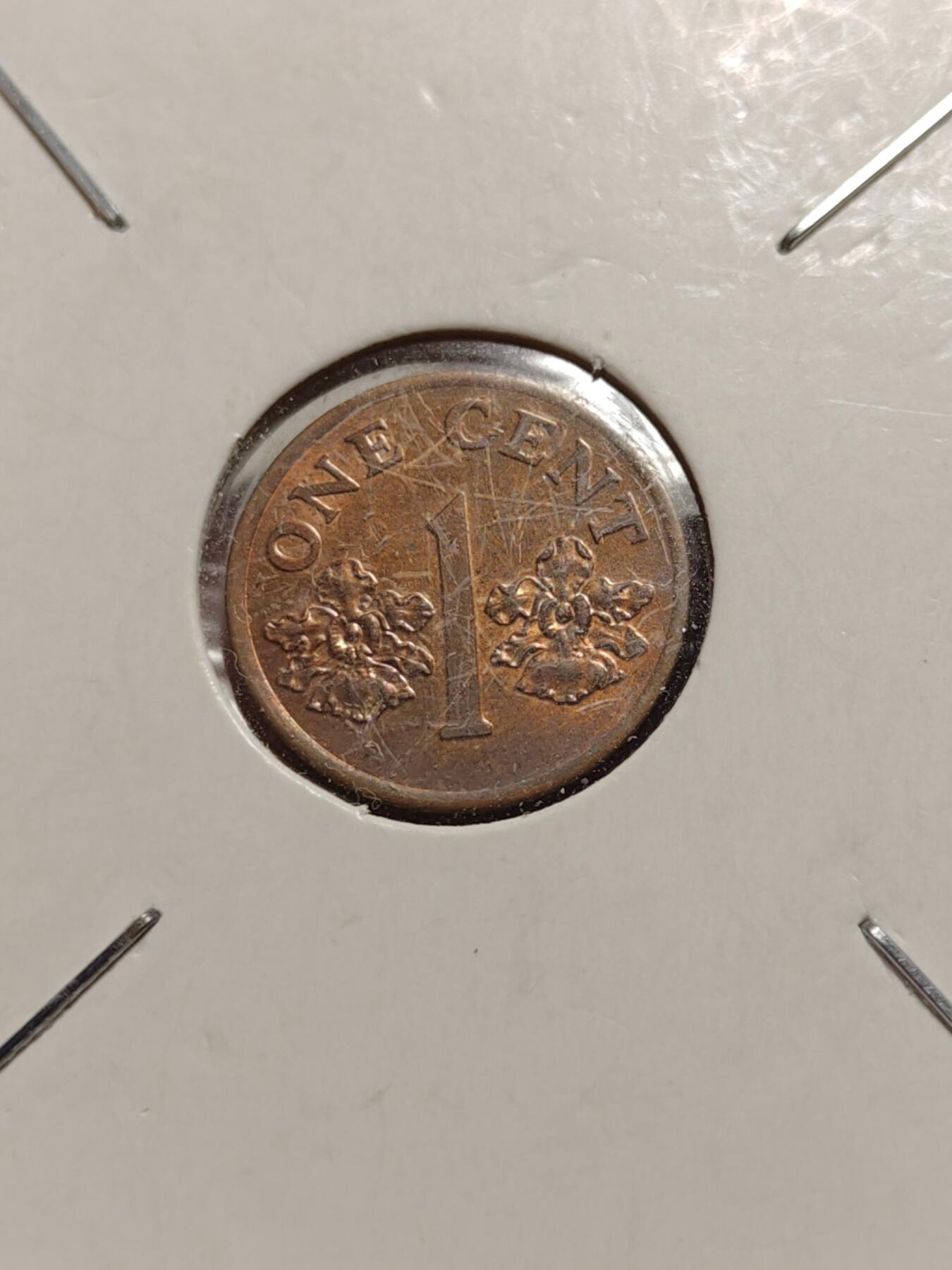 2026年第四十二场(总第二百一十一场）外国好品散币场(佣金3%) 纸夹币–新加坡🇸🇬1984年1分，1995年1分，1986年5分共四枚