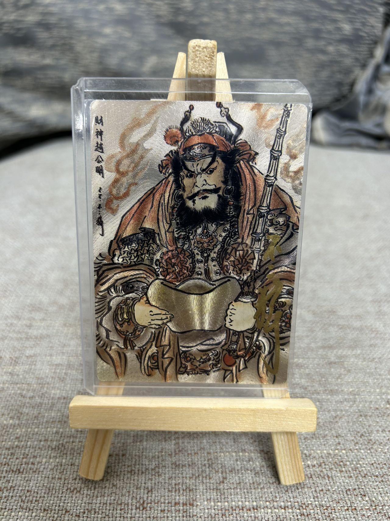 喜灰玩卡拍卖第七期，接拍品0佣金，欢迎送拍，释放现金流，让自己有资金可以购买更多喜欢的卡牌，让别的卡友能淘到更多心仪的卡牌