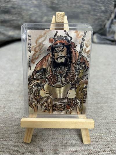 喜灰玩卡拍卖第七期，接拍品0佣金，欢迎送拍，释放现金流，让自己有资金可以购买更多喜欢的卡牌，让别的卡友能淘到更多心仪的卡牌 - 【亲签限编004/008编】 卡德曼 不二猿老师亲签 限编004/008编 折光粗闪 赵公明